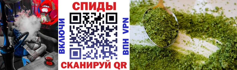 БУТИРАТ вода  где купить наркоту  Инсар 