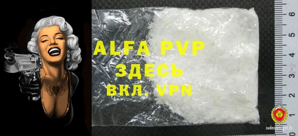 MDMA Premium VHQ Наволоки