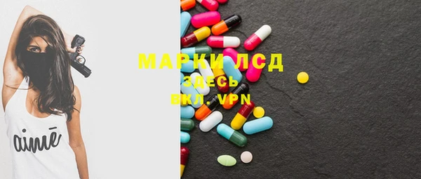 прущая мука Заводоуковск