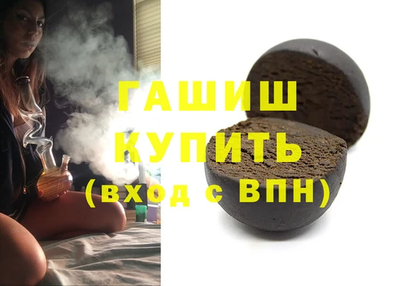 первитин Нея
