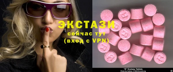 MDMA Premium VHQ Наволоки