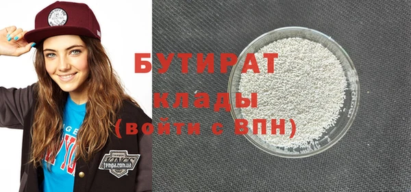 MDMA Premium VHQ Наволоки