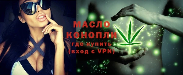 MDMA Premium VHQ Наволоки