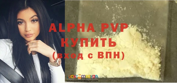 MDMA Premium VHQ Наволоки