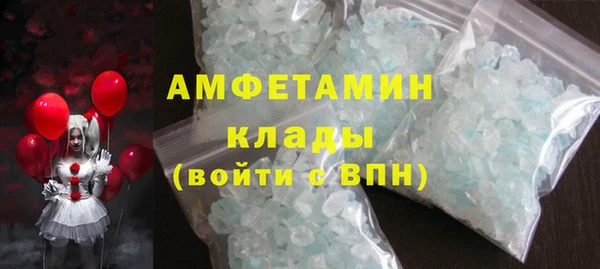 гашик Навашино