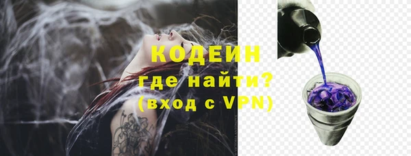 MDMA Premium VHQ Наволоки