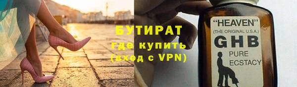 скорость mdpv Нефтекумск