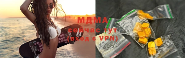 альфа пвп Алагир
