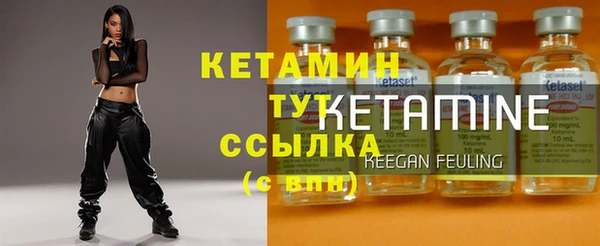скорость mdpv Нефтекумск