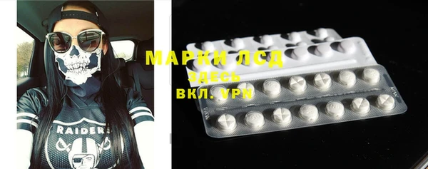 MDMA Premium VHQ Наволоки