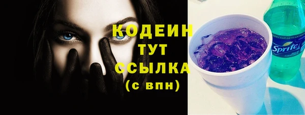 гашик Навашино