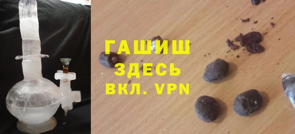MDMA Premium VHQ Наволоки