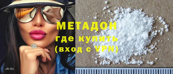 гашик Навашино