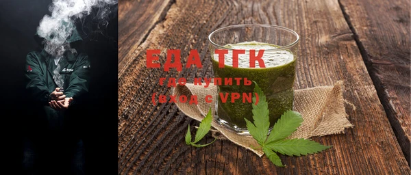 первитин Нея