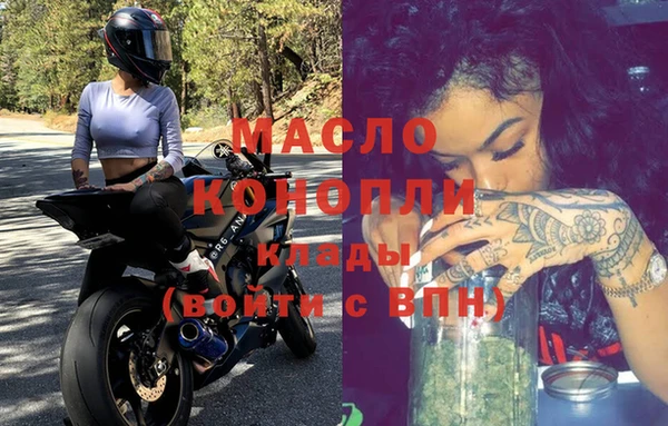 MDMA Premium VHQ Наволоки