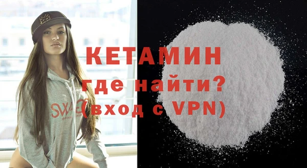 гашик Навашино