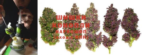 спиды Алапаевск