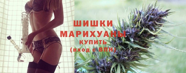 гашик Навашино